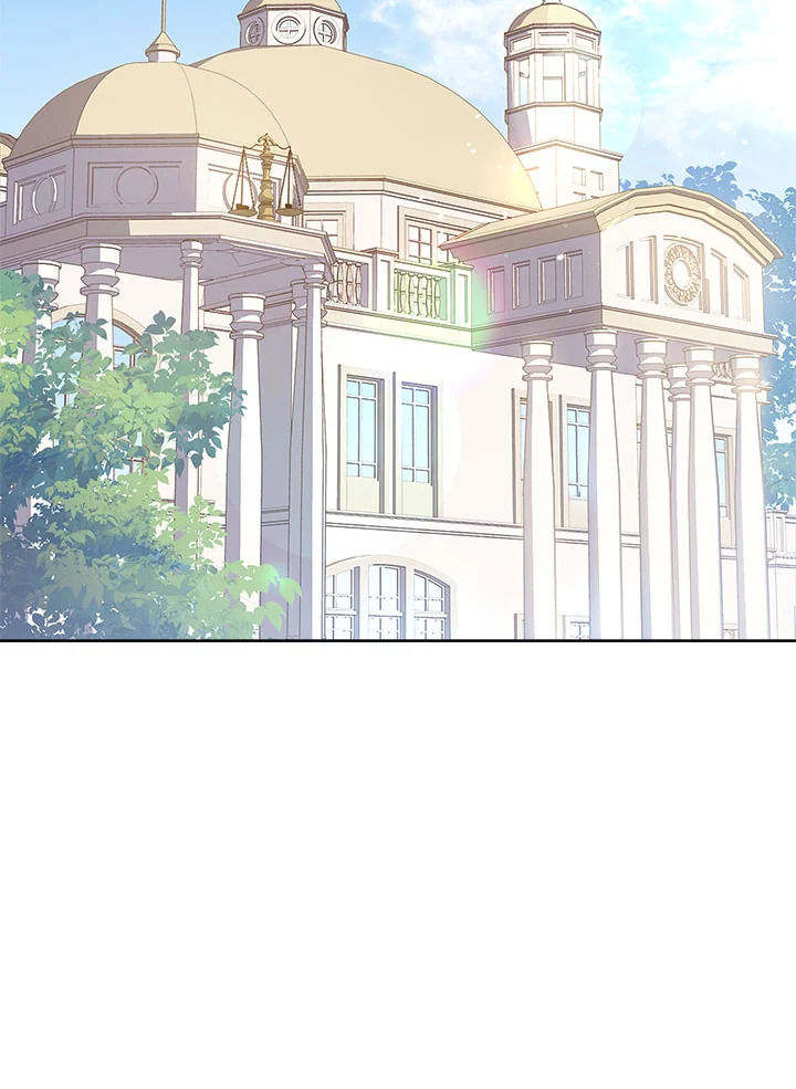 The Lady Needs a Break ตอนที่ 53 แปลไทย page 70