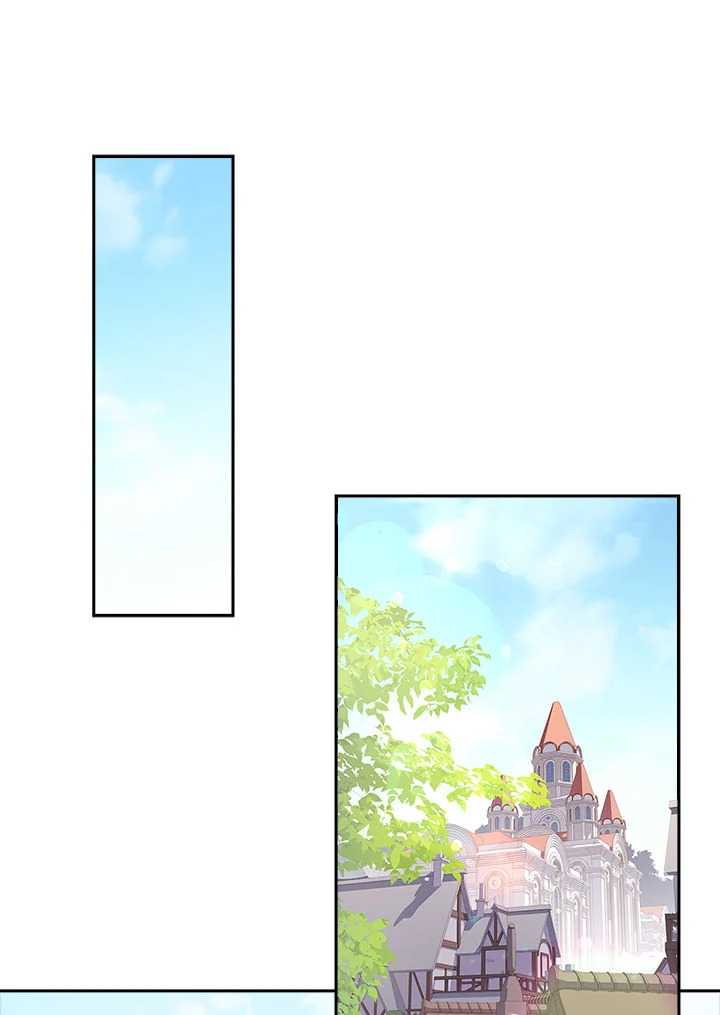 The Lady Needs a Break ตอนที่ 60 แปลไทย page 0