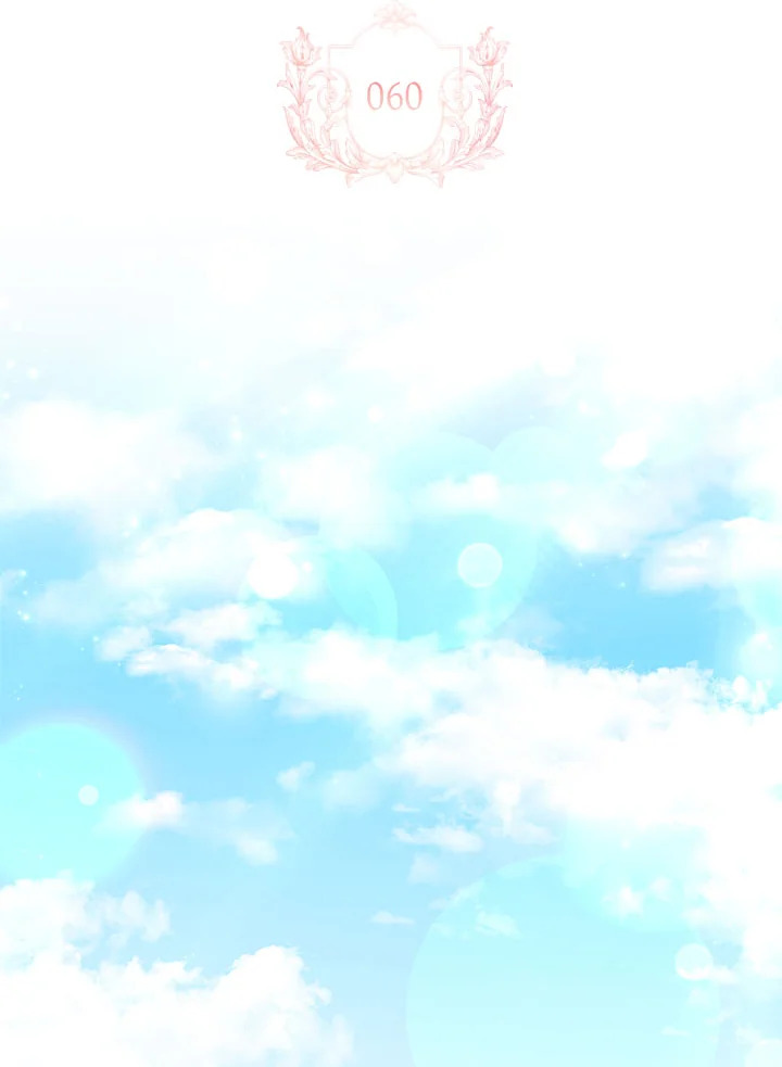 The Lady Needs a Break ตอนที่ 60 แปลไทย page 13