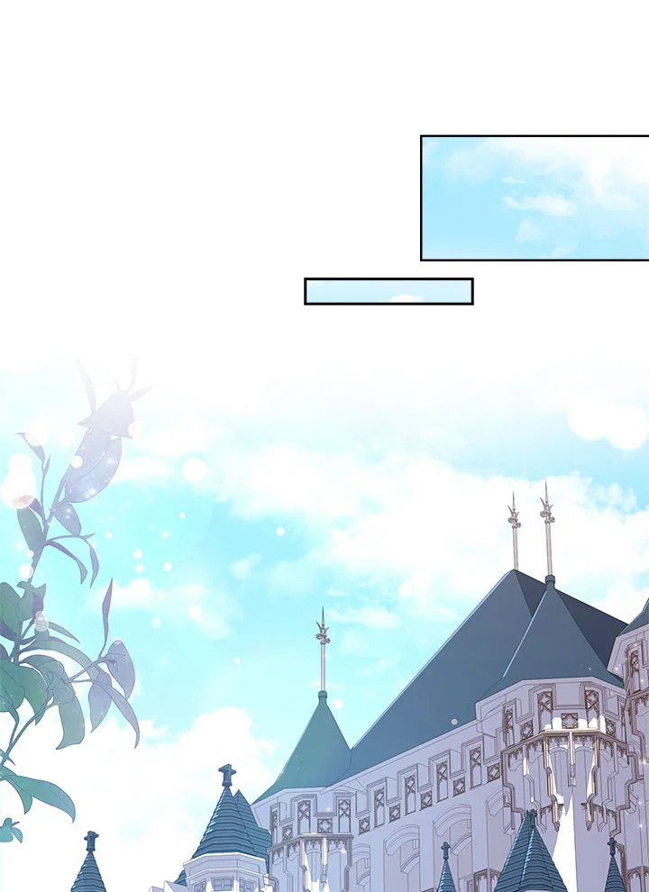 The Lady Needs a Break ตอนที่ 60 แปลไทย page 25