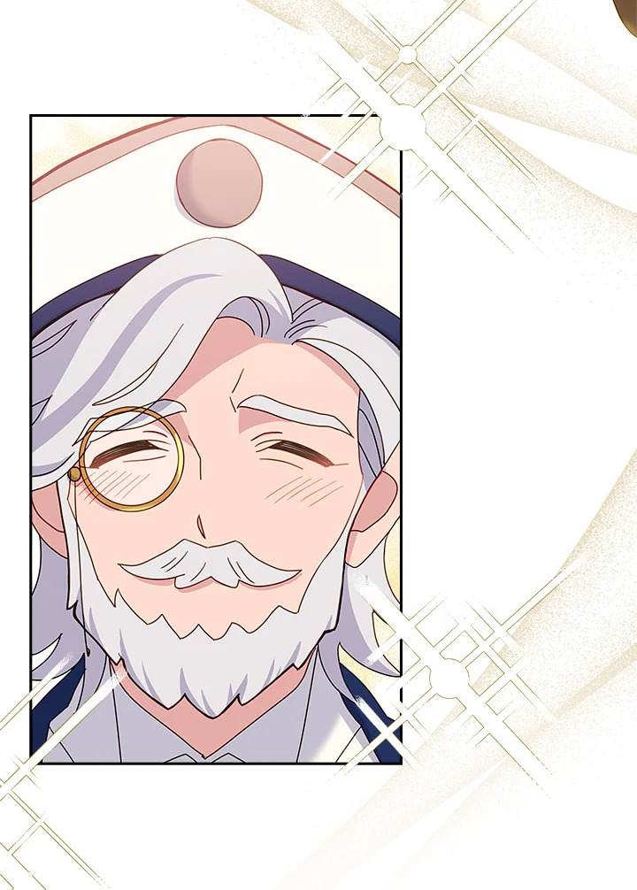 The Lady Needs a Break ตอนที่ 60 แปลไทย page 36
