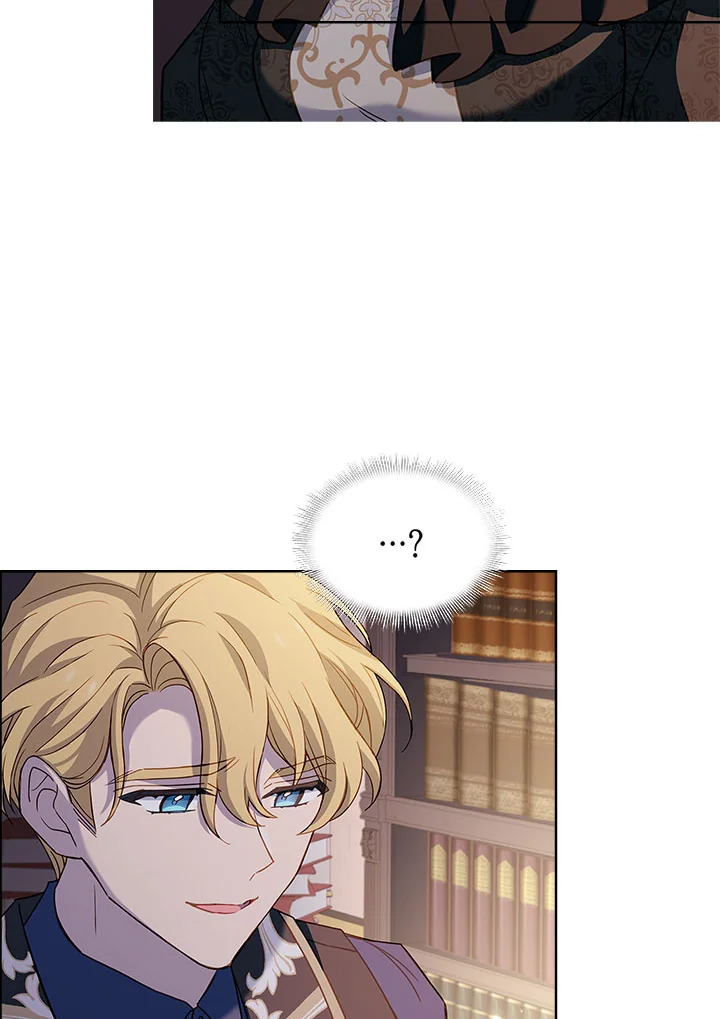 The Lady Needs a Break ตอนที่ 60 แปลไทย page 75