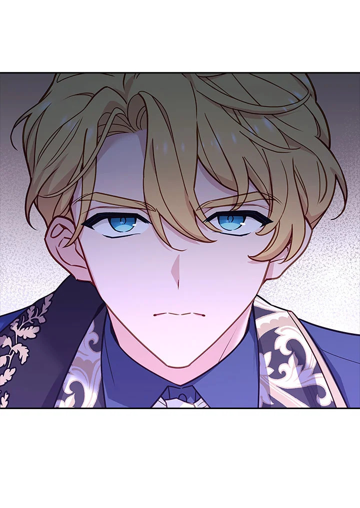 The Lady Needs a Break ตอนที่ 60 แปลไทย page 88