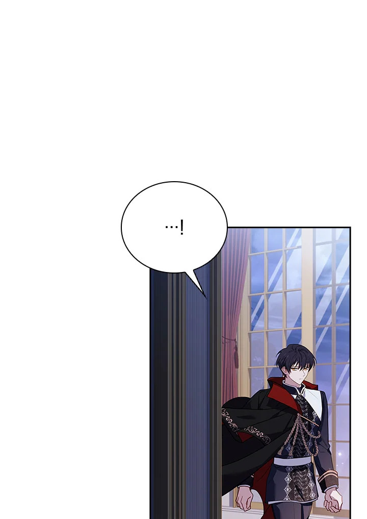 The Lady Needs a Break ตอนที่ 60 แปลไทย page 89
