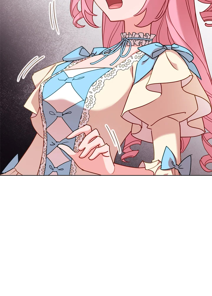 The Lady Needs a Break ตอนที่ 8 แปลไทย page 24