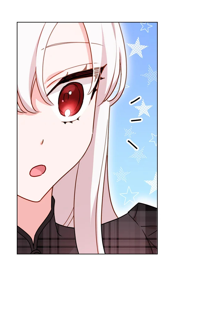 The Lady Needs a Break ตอนที่ 8 แปลไทย page 26