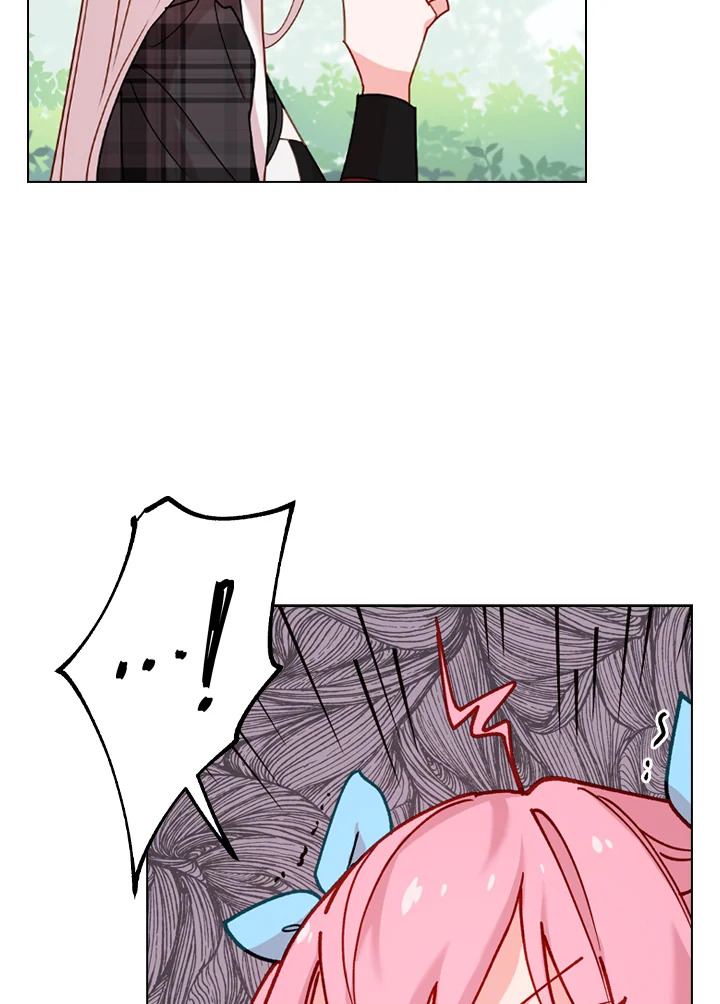 The Lady Needs a Break ตอนที่ 8 แปลไทย page 30