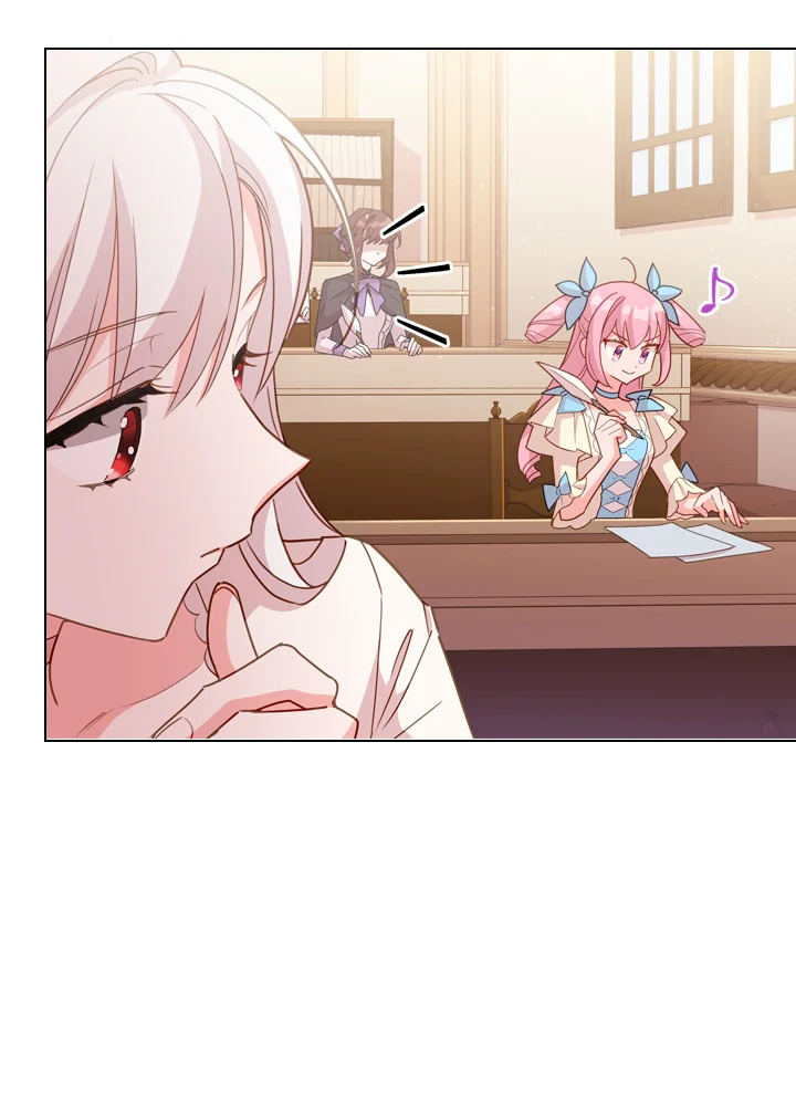 The Lady Needs a Break ตอนที่ 8 แปลไทย page 53