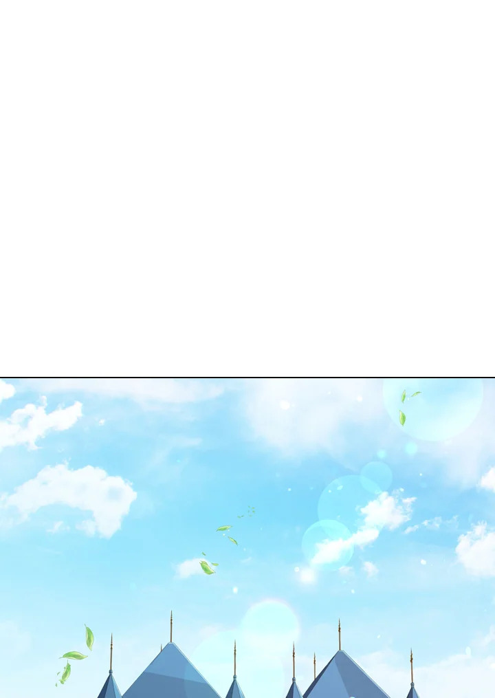 The Lady Needs a Break ตอนที่ 8 แปลไทย page 75