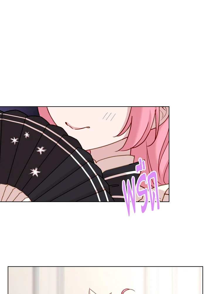 The Lady Needs a Break ตอนที่ 9 แปลไทย page 10