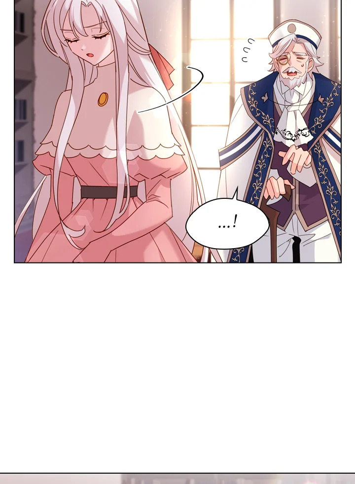 The Lady Needs a Break ตอนที่ 9 แปลไทย page 64