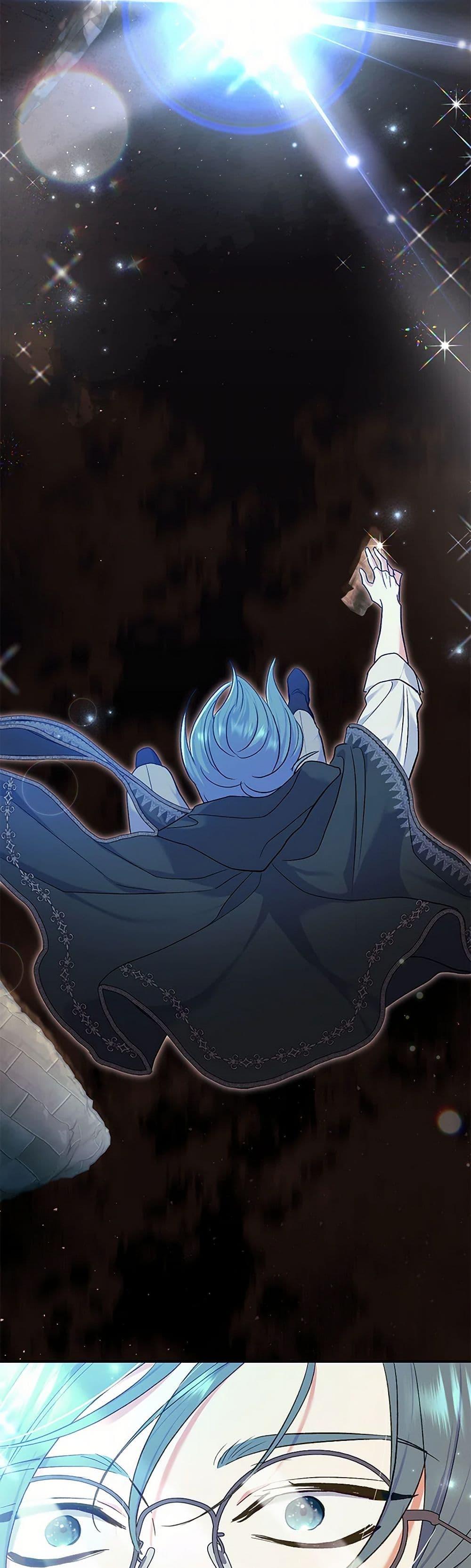 The Villain’s Match Is Too Perfect ตอนที่ 56 แปลไทย page 36