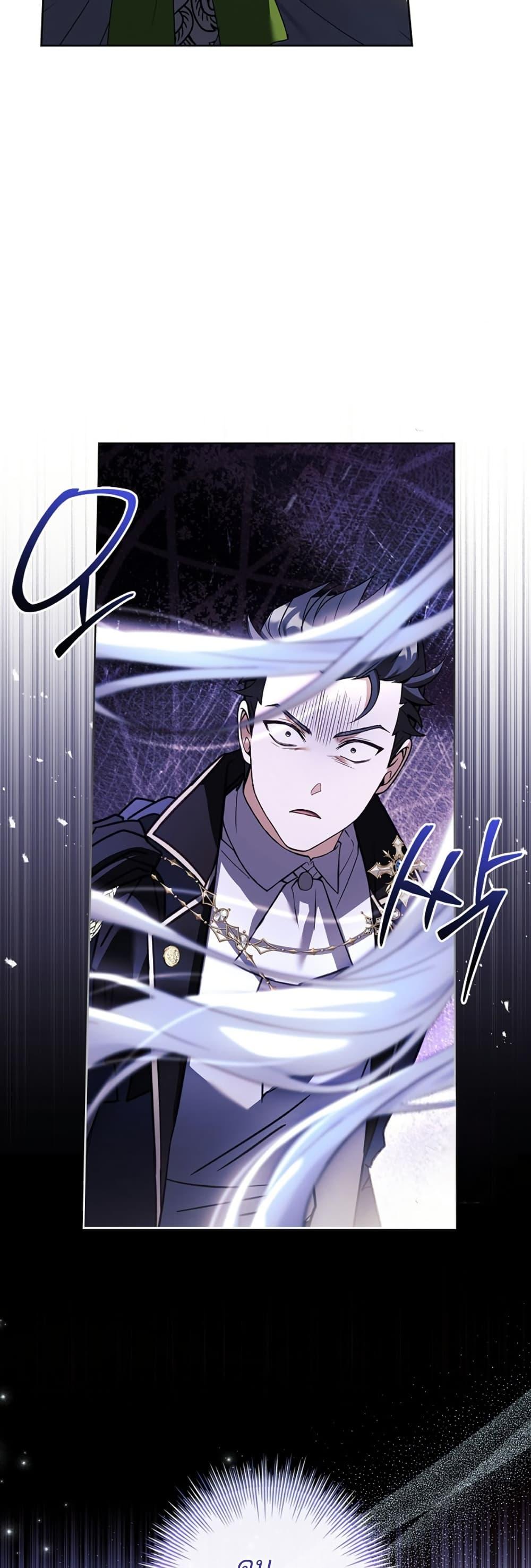 Honey, Why Can’t We Get a Divorce? ตอนที่ 18 แปลไทย page 35