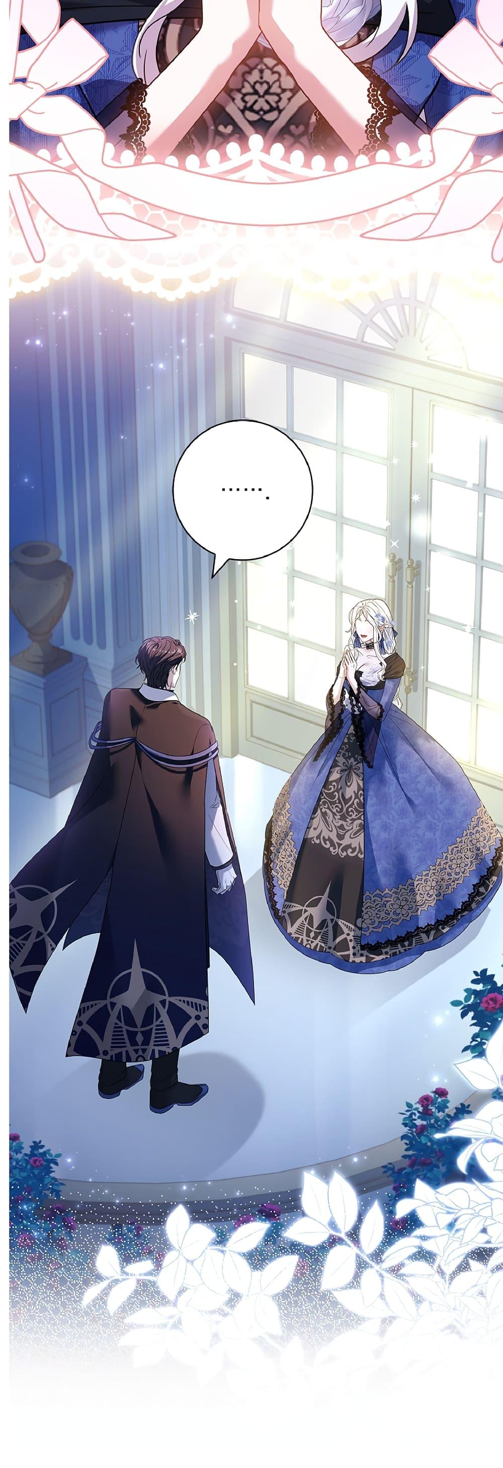 Honey, Why Can’t We Get a Divorce? ตอนที่ 6 แปลไทย page 33