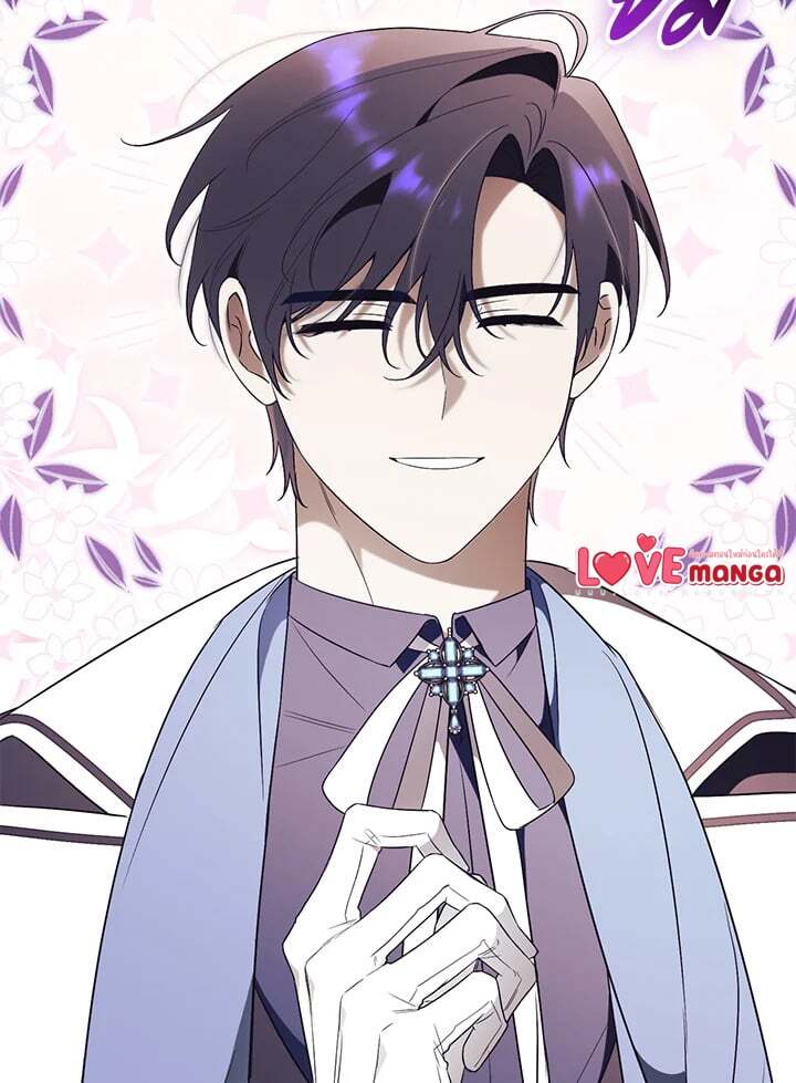 How To Reject My Obsessive Ex-Husband วิธีปฏิเสธความยึดติดของอดีตสามี ตอนที่ 17 แปลไทย page 3