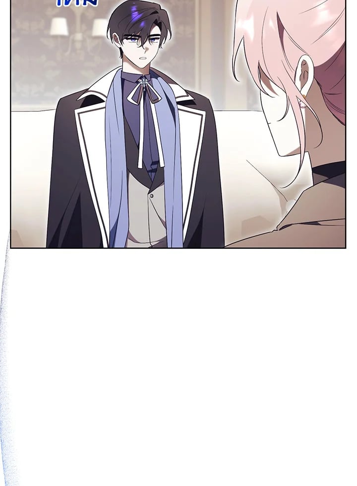 How To Reject My Obsessive Ex-Husband วิธีปฏิเสธความยึดติดของอดีตสามี ตอนที่ 17 แปลไทย page 61