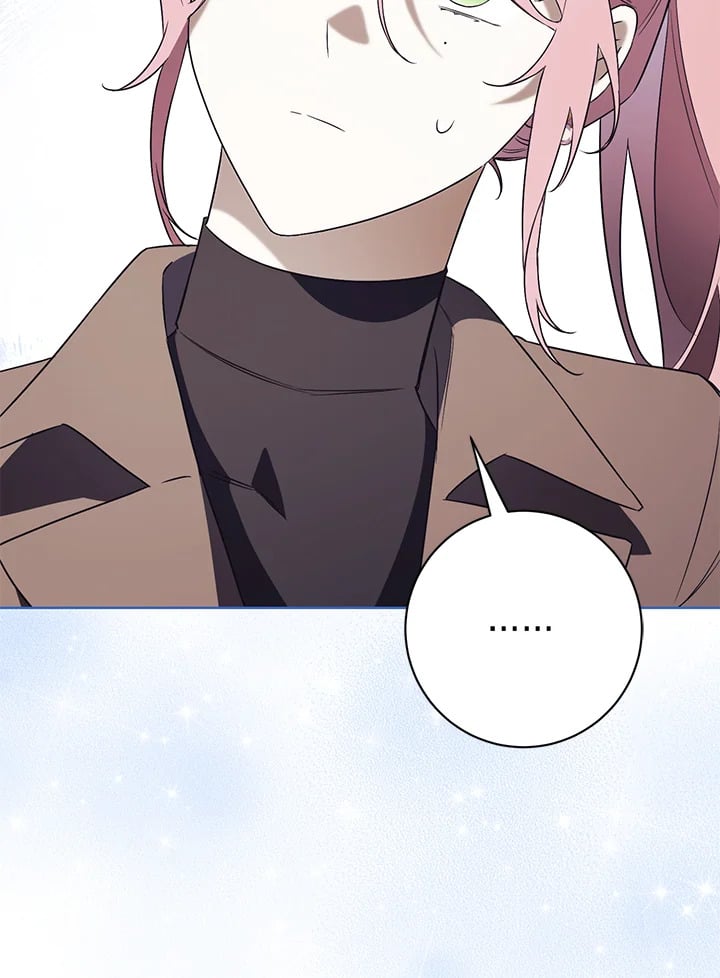 How To Reject My Obsessive Ex-Husband วิธีปฏิเสธความยึดติดของอดีตสามี ตอนที่ 17 แปลไทย page 90