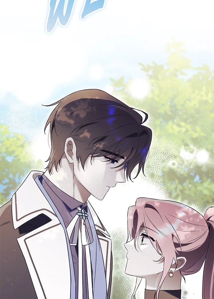How To Reject My Obsessive Ex-Husband วิธีปฏิเสธความยึดติดของอดีตสามี ตอนที่ 17 แปลไทย page 110
