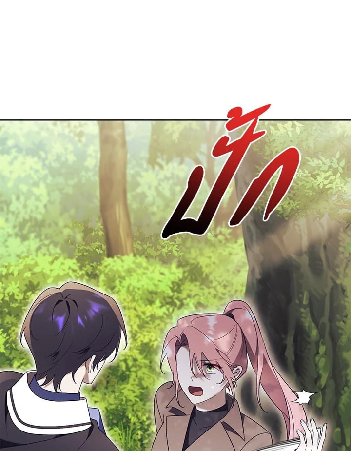 How To Reject My Obsessive Ex-Husband วิธีปฏิเสธความยึดติดของอดีตสามี ตอนที่ 17 แปลไทย page 123