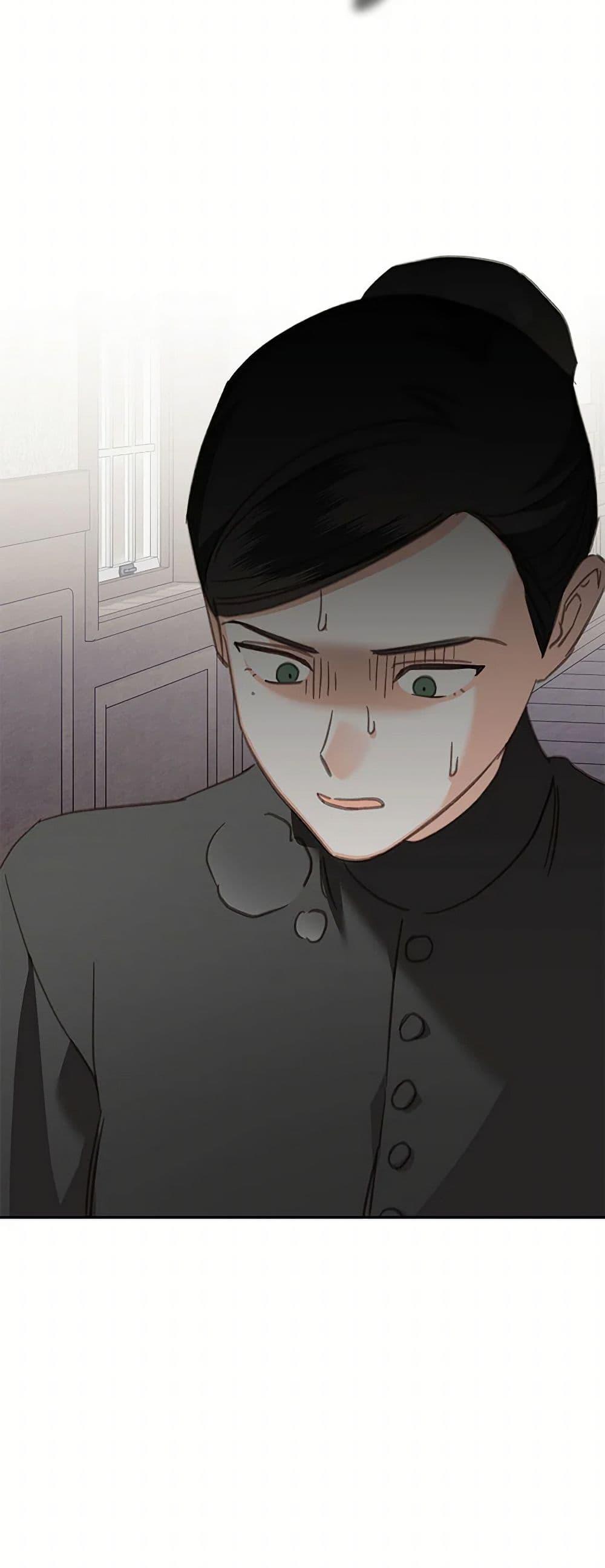 How to Survive as a Maid in a Horror Game เมื่อฉันเป็นเมดที่ต้องเอาตัวรอดในเกมสยองขวัญ ตอนที่ 65 แปลไทย page 19