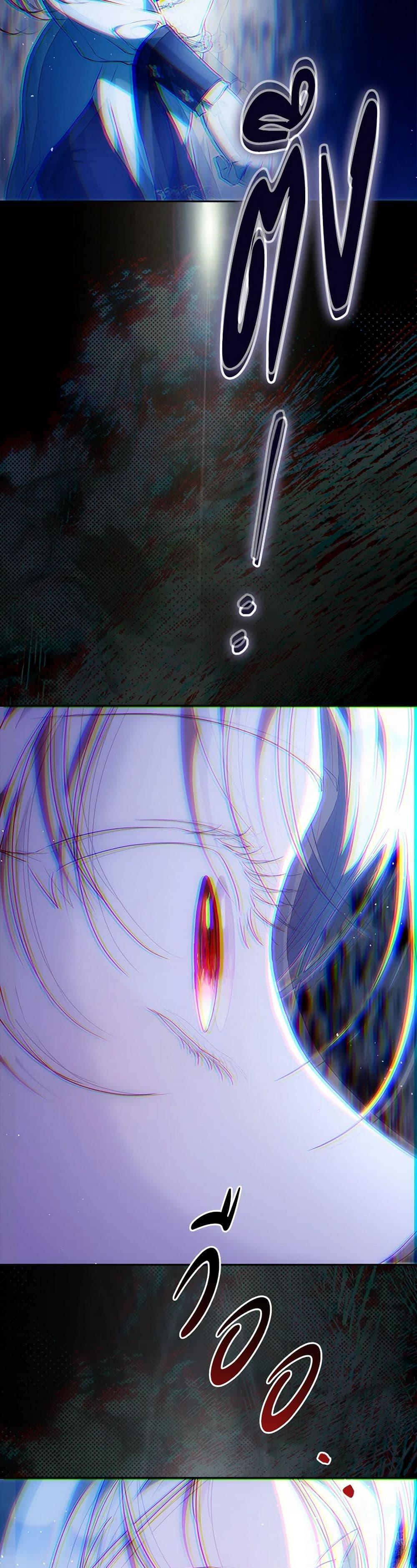 I Became the Wife of the Male Lead ตอนที่ 128 แปลไทย page 38