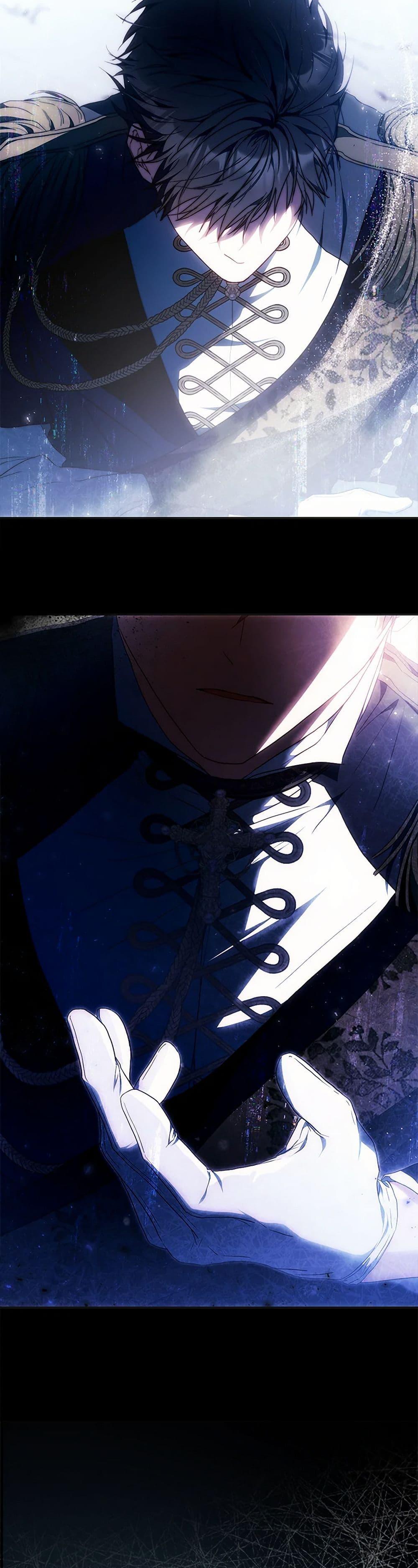 I Became the Wife of the Male Lead ตอนที่ 128 แปลไทย page 46