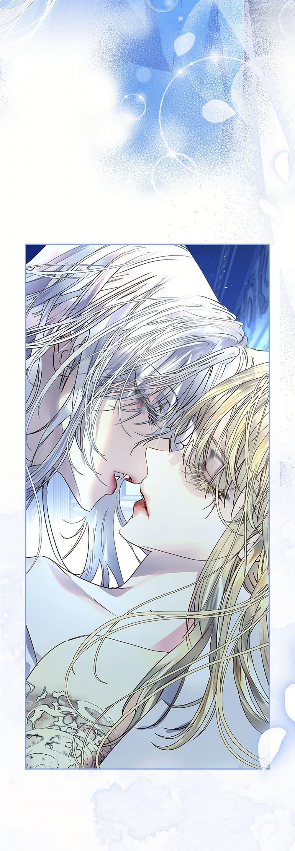 I Raised the Nine-Tailed Fox Wrongly ฉันเลี้ยงจิ้งจอกเก้าหางผิดวิธี ตอนที่ 34 แปลไทย page 13