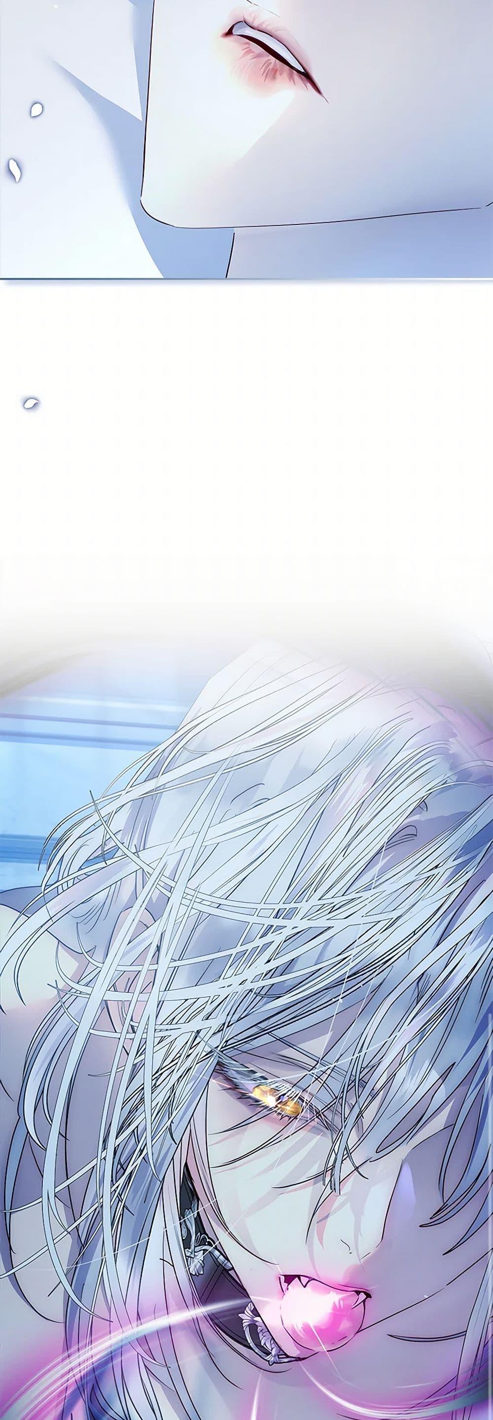 I Raised the Nine-Tailed Fox Wrongly ฉันเลี้ยงจิ้งจอกเก้าหางผิดวิธี ตอนที่ 34 แปลไทย page 15