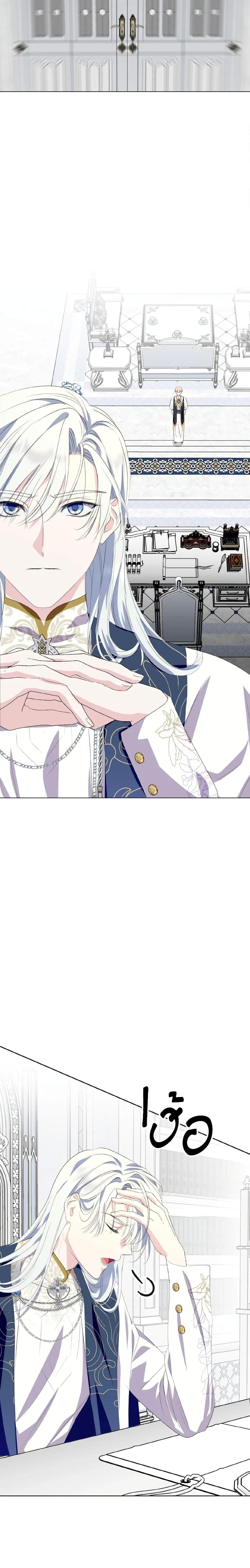If You Remove the Kind Protagonist’s Mask เมื่อกระชากหน้ากากของพระเอกที่แสนดี ตอนที่ 32 แปลไทย page 17