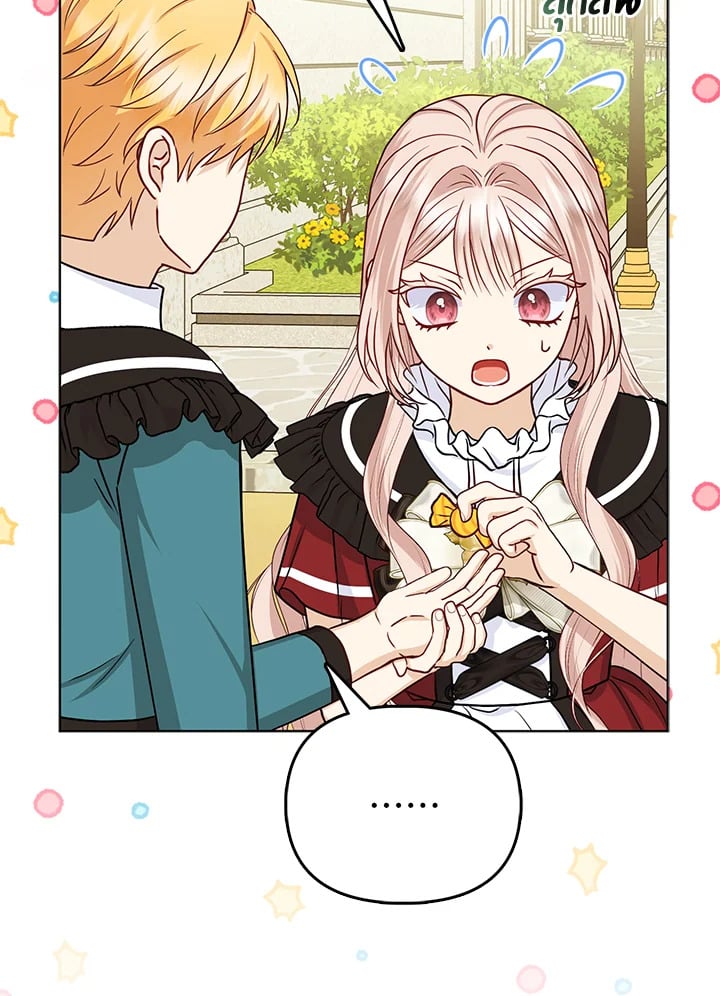 Loved by the Villains ฉันนี่แหละ คนโปรดของเหล่าวายร้าย ตอนที่ 19 แปลไทย page 30