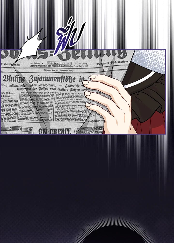 Loved by the Villains ฉันนี่แหละ คนโปรดของเหล่าวายร้าย ตอนที่ 19 แปลไทย page 96