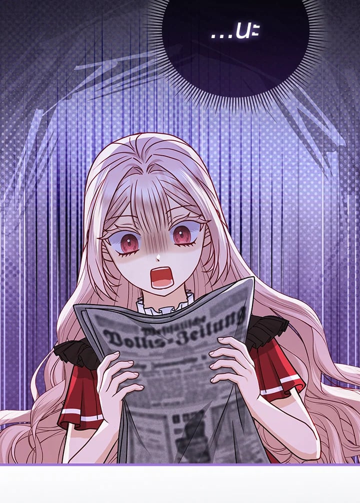 Loved by the Villains ฉันนี่แหละ คนโปรดของเหล่าวายร้าย ตอนที่ 19 แปลไทย page 97