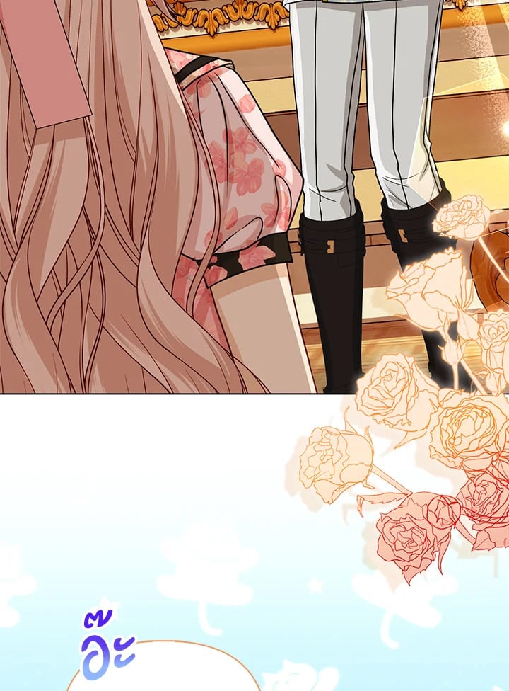 Loved by the Villains ฉันนี่แหละ คนโปรดของเหล่าวายร้าย ตอนที่ 24 แปลไทย page 15
