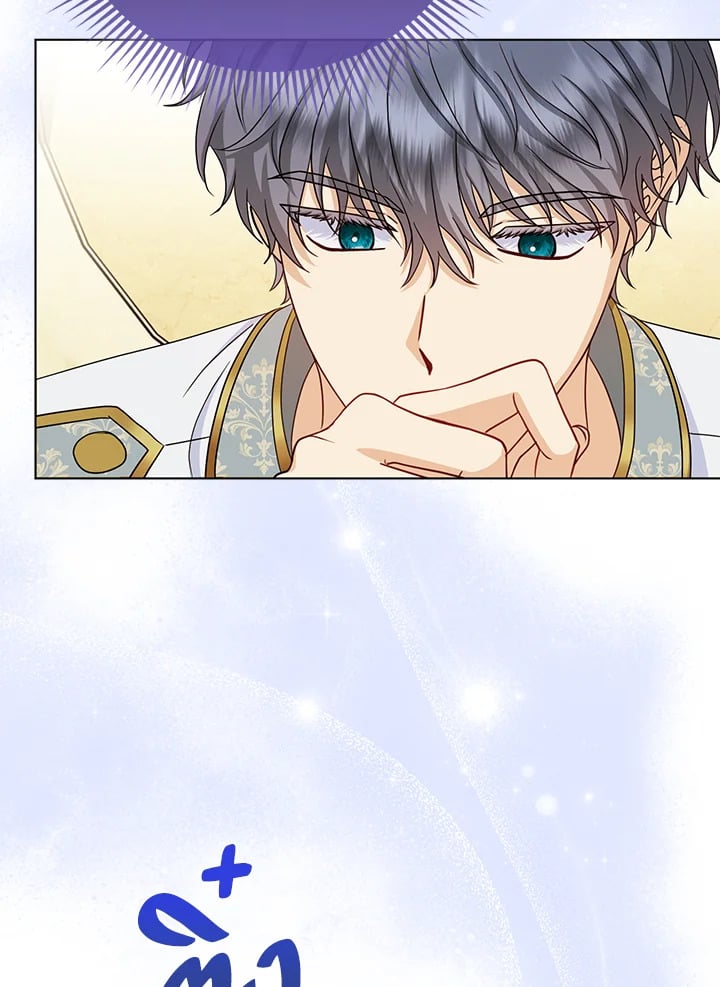 Loved by the Villains ฉันนี่แหละ คนโปรดของเหล่าวายร้าย ตอนที่ 24 แปลไทย page 37