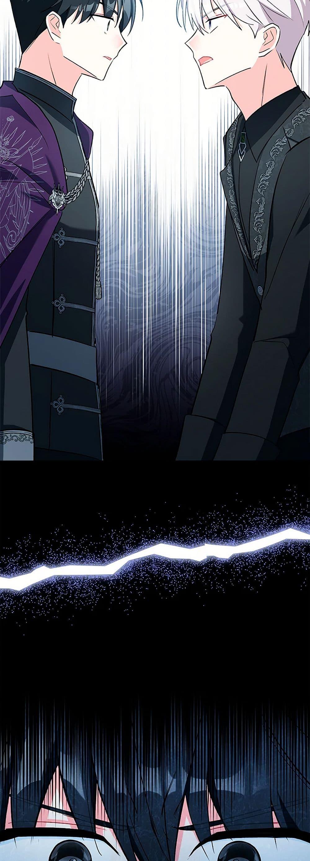 Obsessed With Hazel the Sweet Witch ตอนที่ 12 แปลไทย page 34