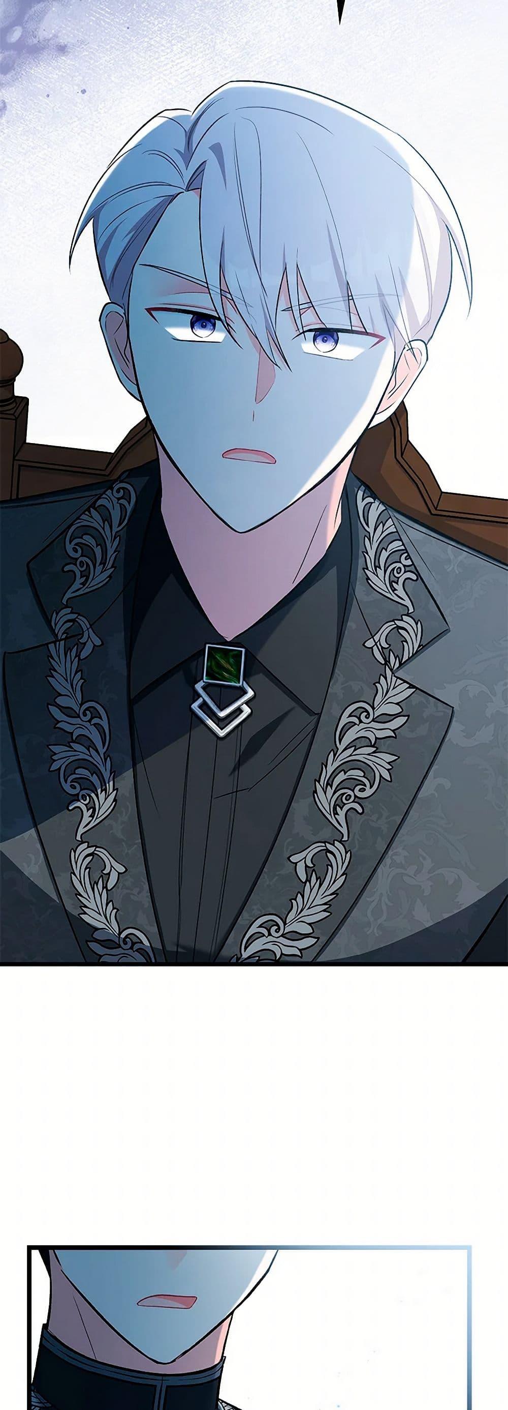 Obsessed With Hazel the Sweet Witch ตอนที่ 12 แปลไทย page 37