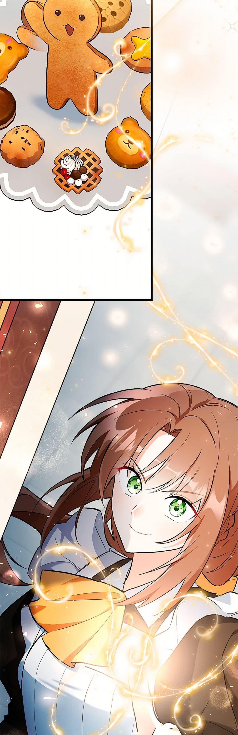 Obsessed With Hazel the Sweet Witch ตอนที่ 14 แปลไทย page 2
