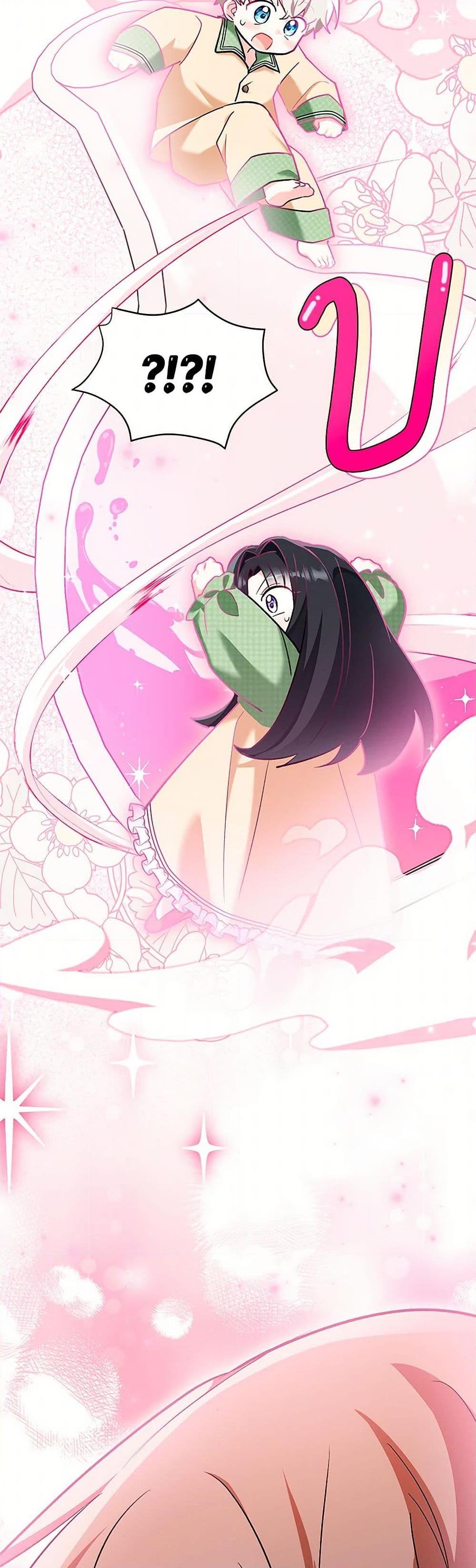 Obsessed With Hazel the Sweet Witch ตอนที่ 22 แปลไทย page 37