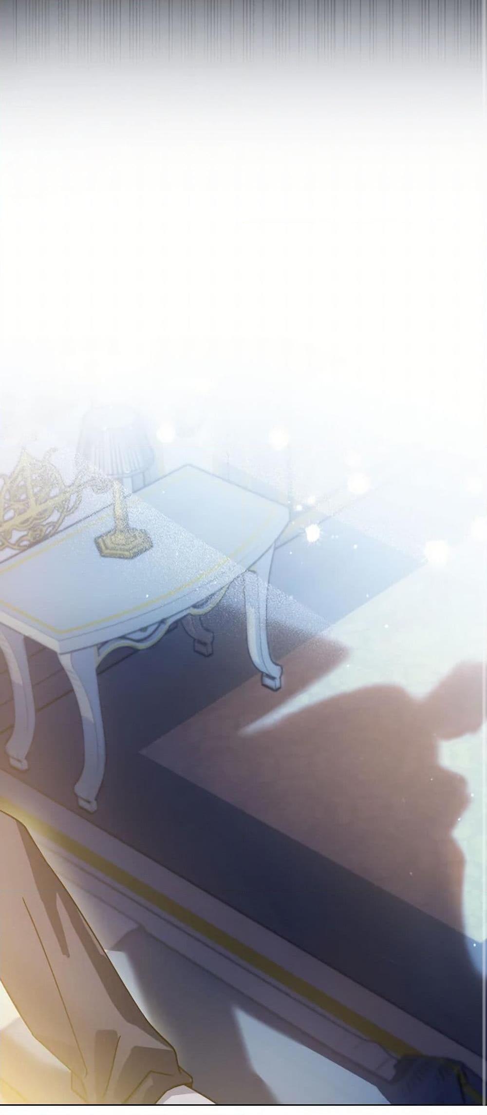 Prince, Why Are You Nice to Me องค์ชาย ทำไมถึงทำดีด้วยล่ะเพคะ? ตอนที่ 2 แปลไทย page 31