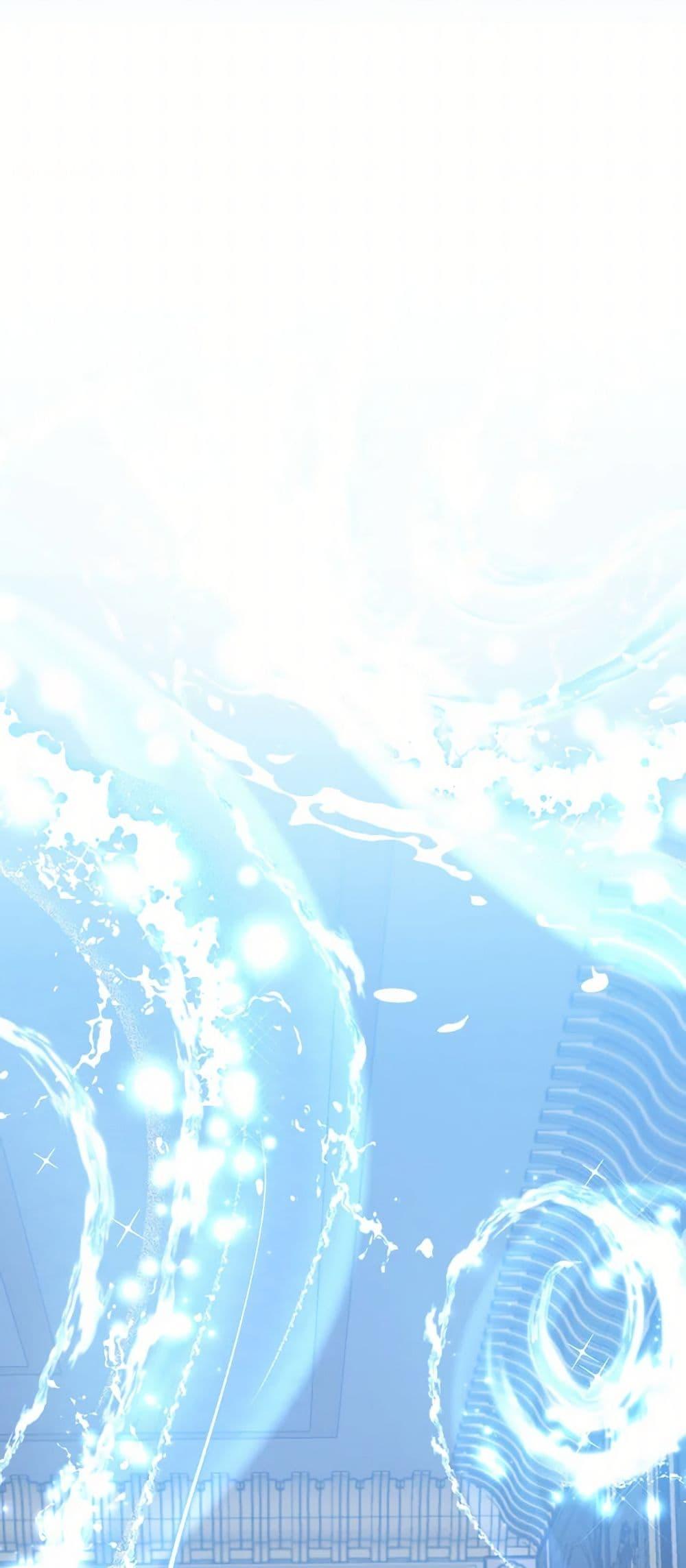 Prince, Why Are You Nice to Me องค์ชาย ทำไมถึงทำดีด้วยล่ะเพคะ? ตอนที่ 2 แปลไทย page 44
