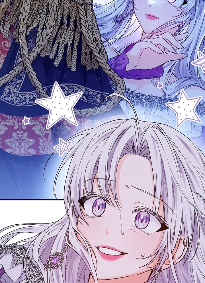 The Closet Fan Princess ชีวิตติ่งลับๆ ฉบับองค์หญิง ตอนที่ 1 แปลไทย page 8