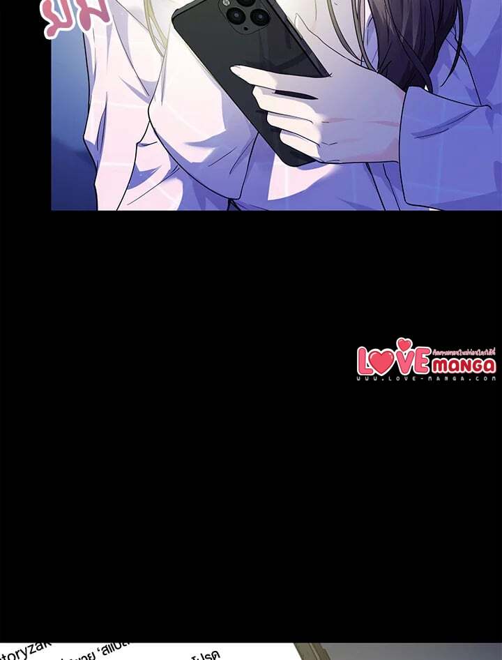 The Closet Fan Princess ชีวิตติ่งลับๆ ฉบับองค์หญิง ตอนที่ 1 แปลไทย page 22