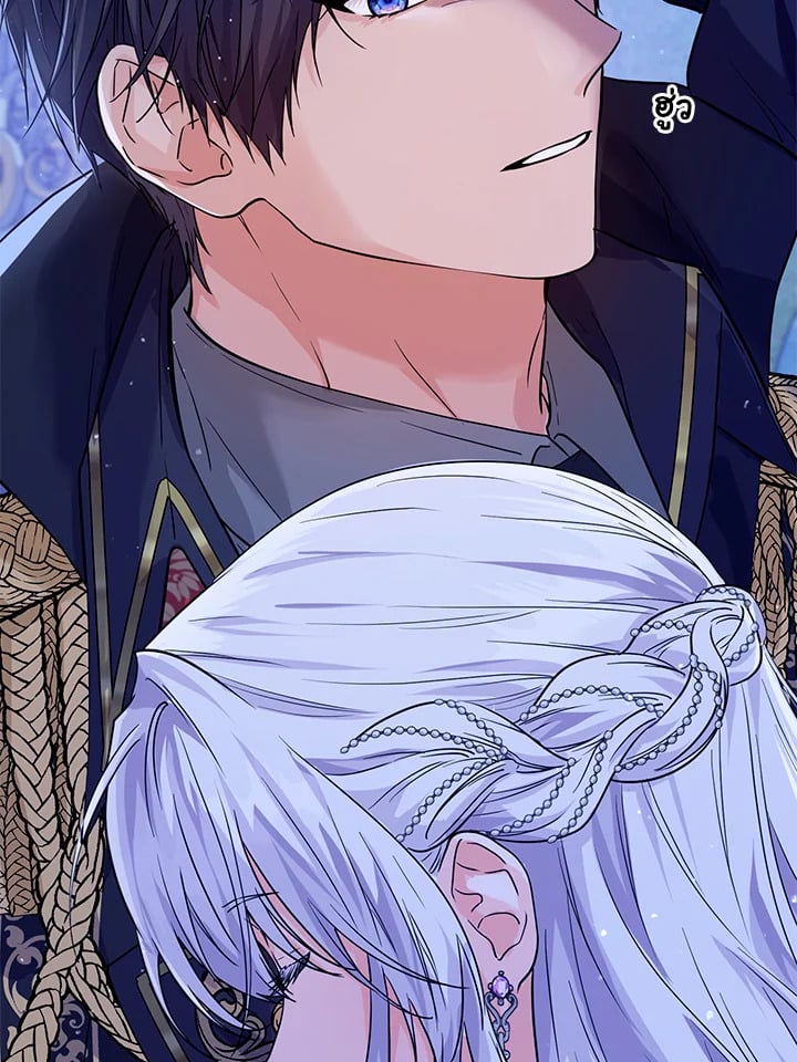 The Closet Fan Princess ชีวิตติ่งลับๆ ฉบับองค์หญิง ตอนที่ 1 แปลไทย page 45