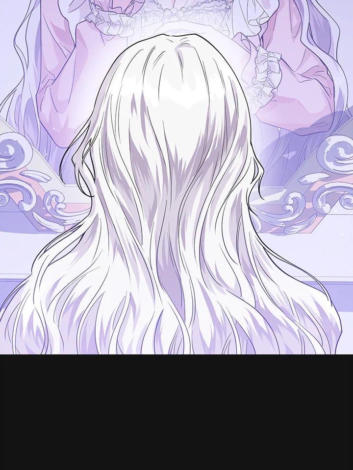The Closet Fan Princess ชีวิตติ่งลับๆ ฉบับองค์หญิง ตอนที่ 1 แปลไทย page 108