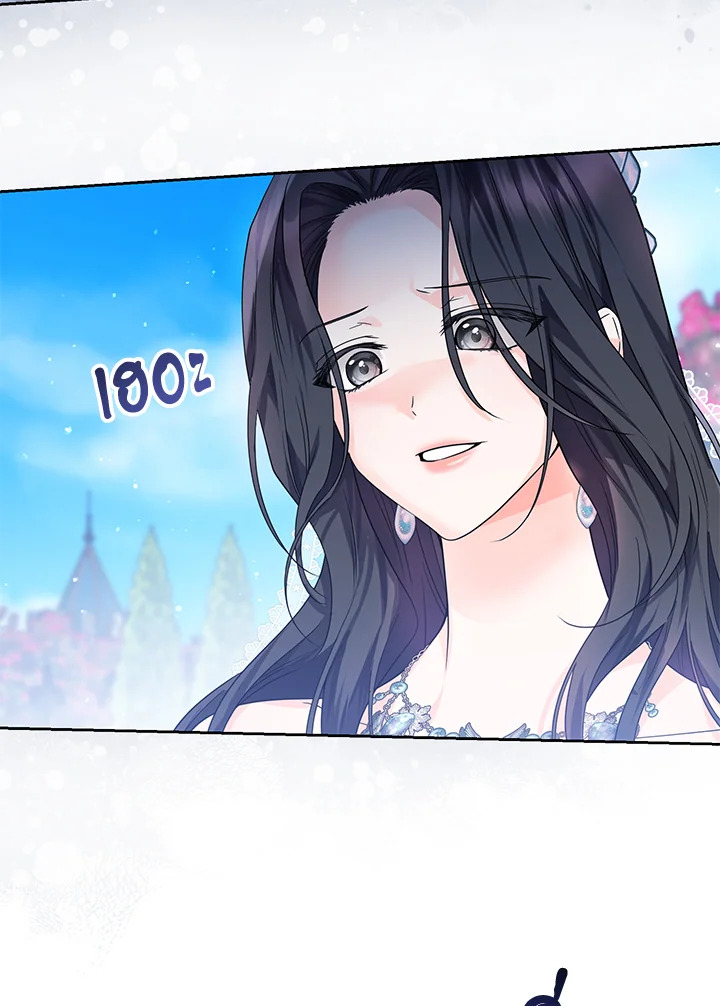 The Closet Fan Princess ชีวิตติ่งลับๆ ฉบับองค์หญิง ตอนที่ 12 แปลไทย page 24