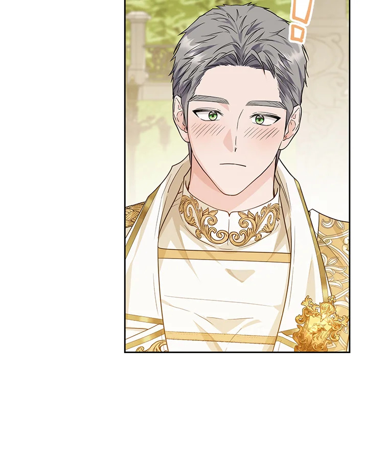 The Closet Fan Princess ชีวิตติ่งลับๆ ฉบับองค์หญิง ตอนที่ 12 แปลไทย page 27