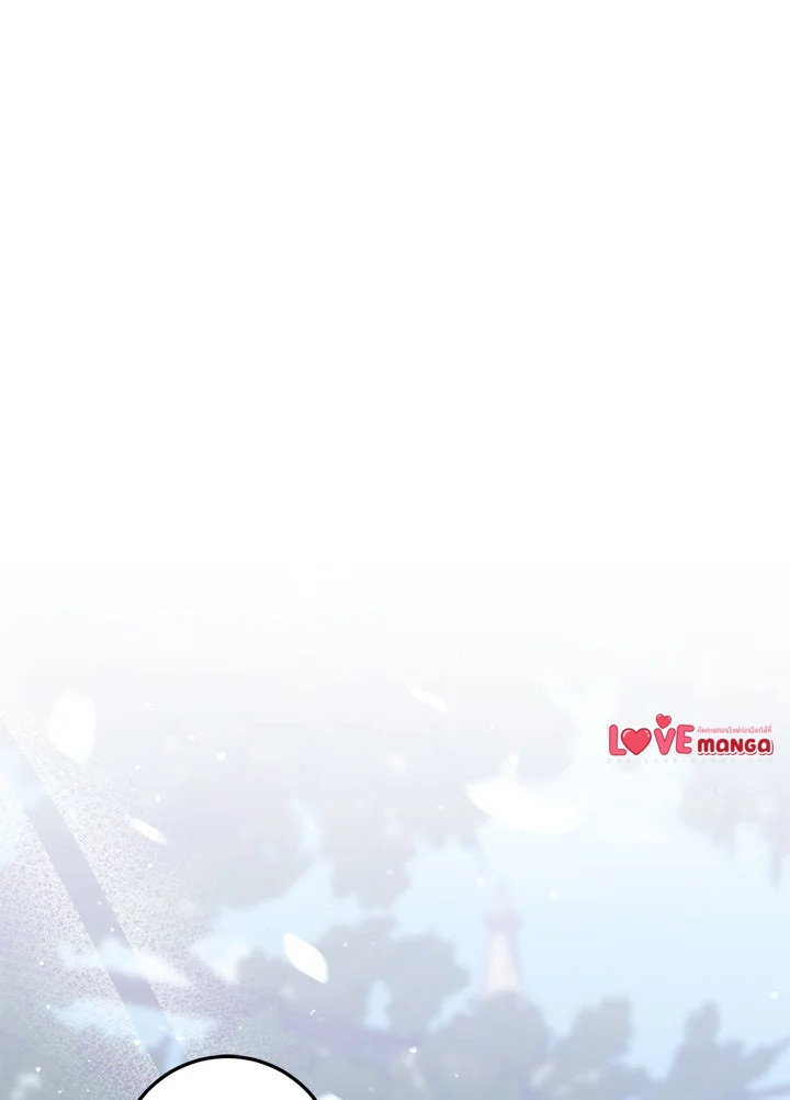 The Closet Fan Princess ชีวิตติ่งลับๆ ฉบับองค์หญิง ตอนที่ 12 แปลไทย page 40