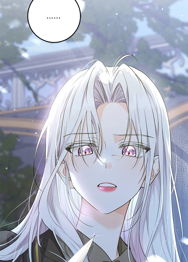 The Closet Fan Princess ชีวิตติ่งลับๆ ฉบับองค์หญิง ตอนที่ 12 แปลไทย page 41