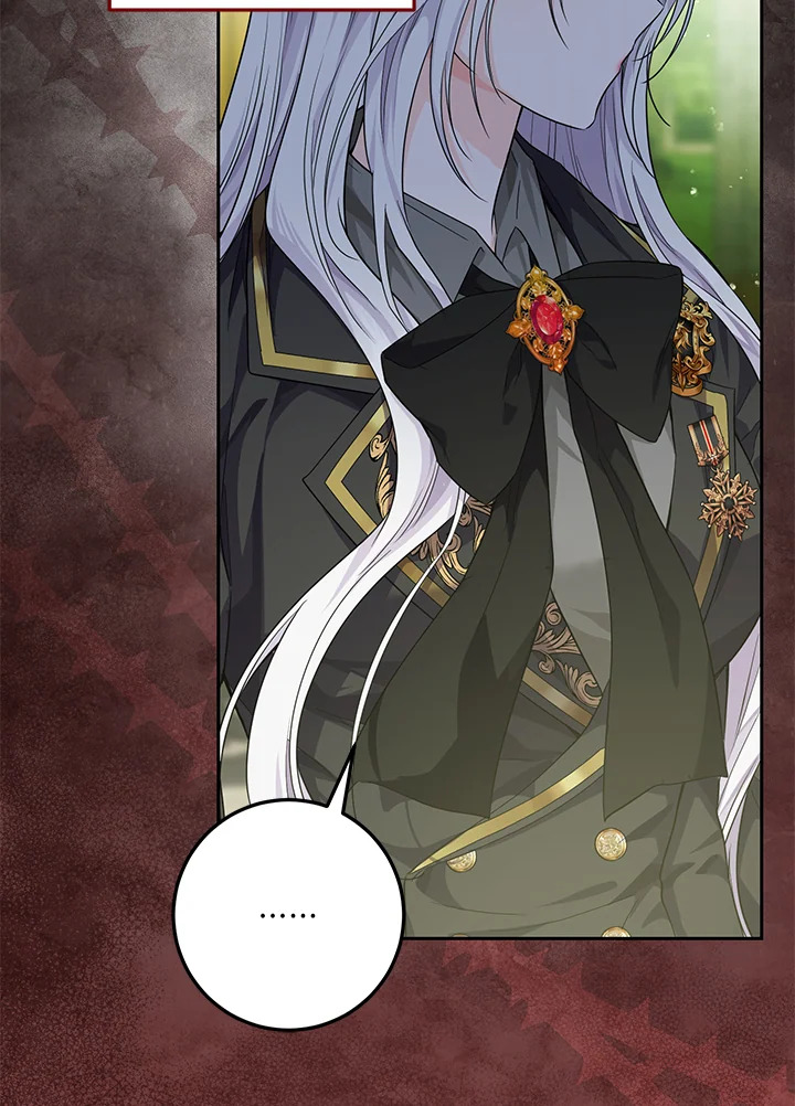 The Closet Fan Princess ชีวิตติ่งลับๆ ฉบับองค์หญิง ตอนที่ 12 แปลไทย page 46
