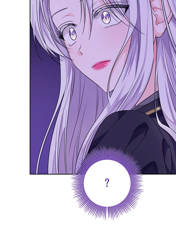 The Closet Fan Princess ชีวิตติ่งลับๆ ฉบับองค์หญิง ตอนที่ 12 แปลไทย page 54